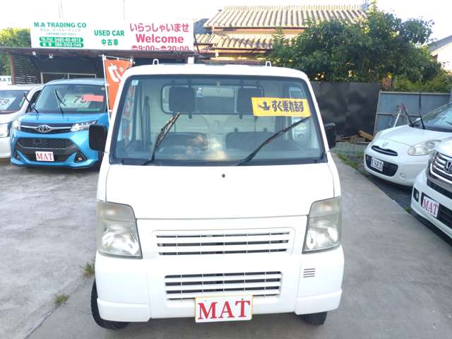 2005 Suzuki Carry – thumbnail 3