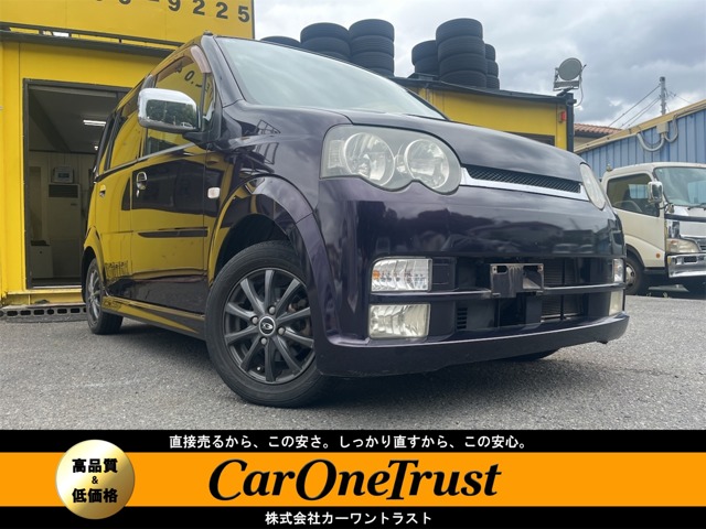 2002 Daihatsu Move
