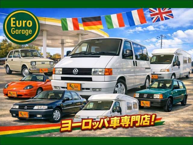 2007 Toyota Hiace – thumbnail 2