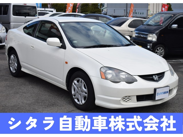 2003 Honda Integra