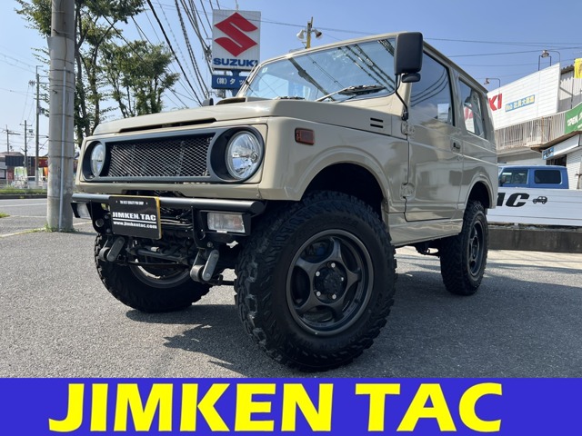 1994 Suzuki Jimny