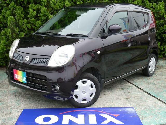 2010 Nissan Moco