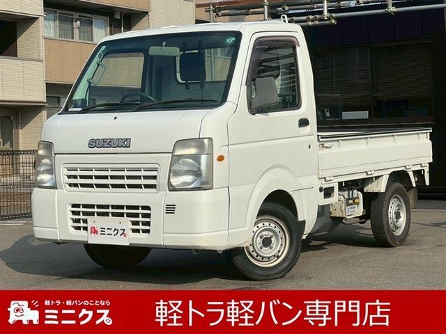 2006 Suzuki Carry