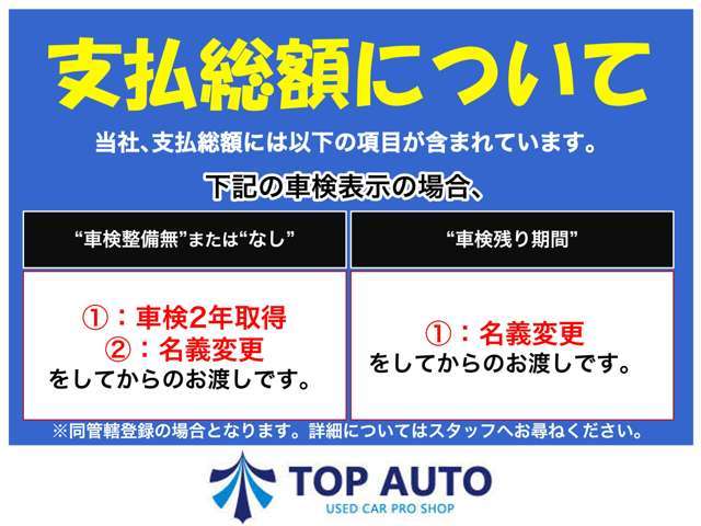 2007 Suzuki Every Wagon – thumbnail 2