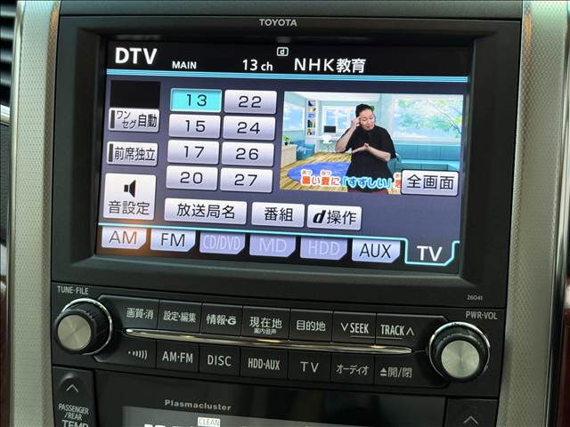 2008 Toyota Alphard – thumbnail 3