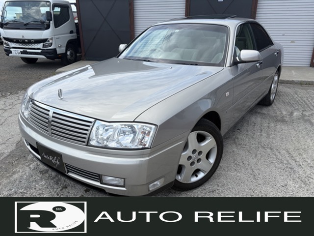 2003 Nissan Cedric