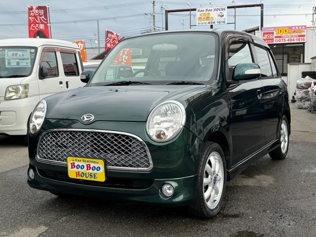2005 Daihatsu Mira Gino