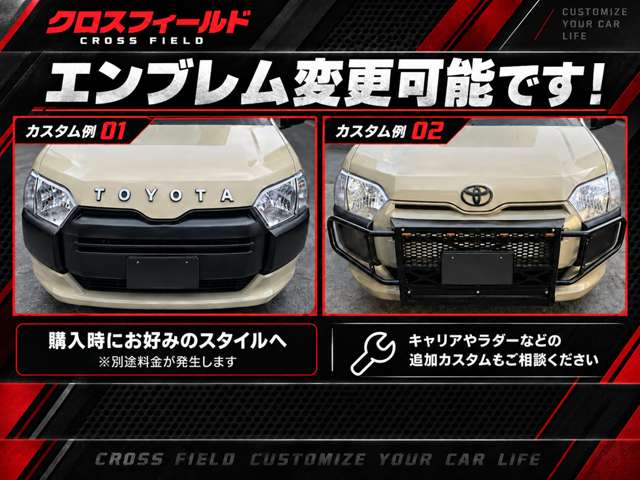 2009 Toyota Probox Van – thumbnail 3
