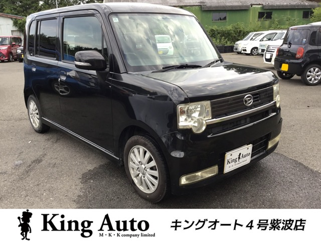 2008 Daihatsu Move Conte