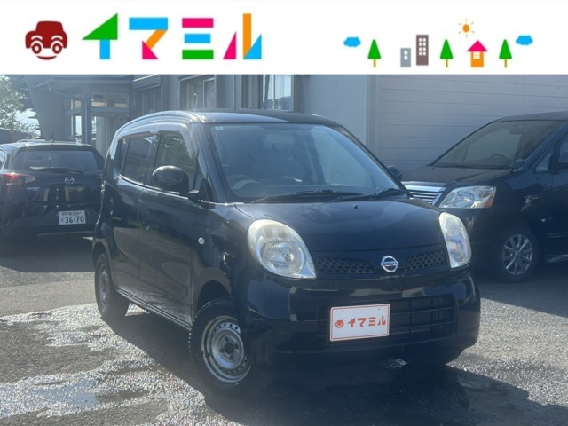 2007 Nissan Moco