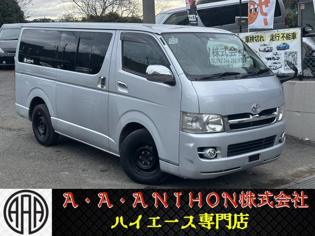 2006 Toyota Hiace