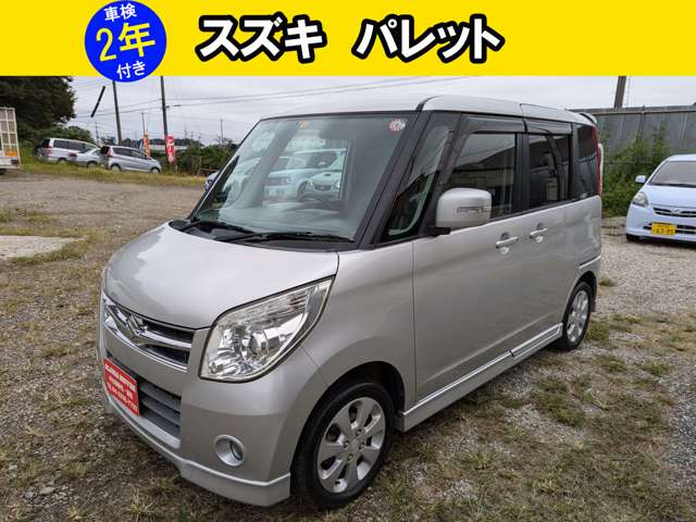 2008 Suzuki Palette – thumbnail 2