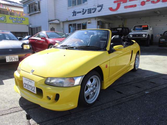 1993 Honda Beat – thumbnail 4