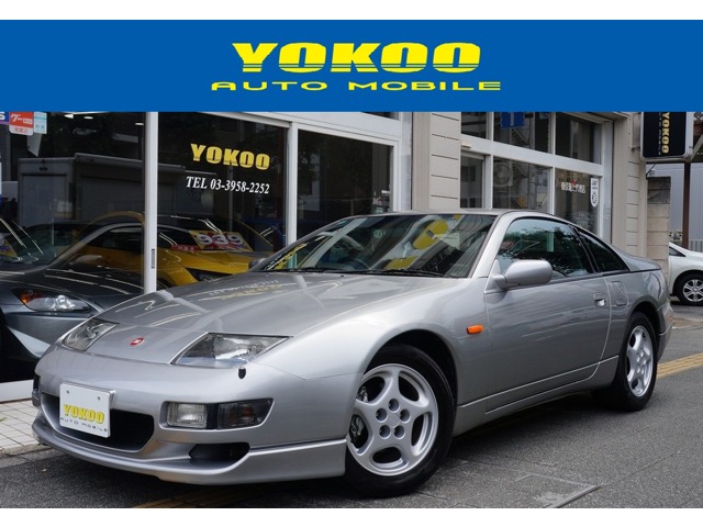 1999 Nissan Fairlady Z