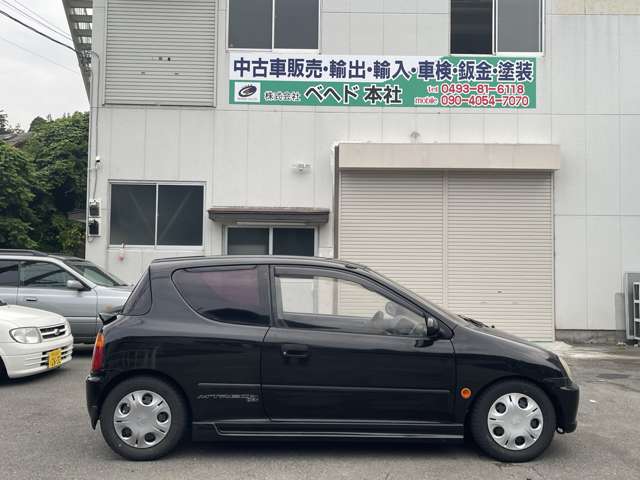 1993 Honda Today – thumbnail 4