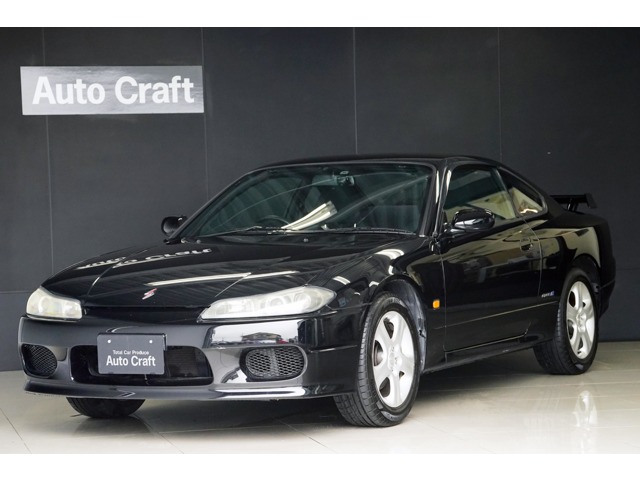 2001 Nissan Silvia