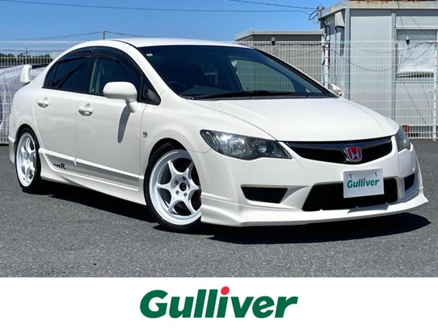 2008 Honda Civic Type R