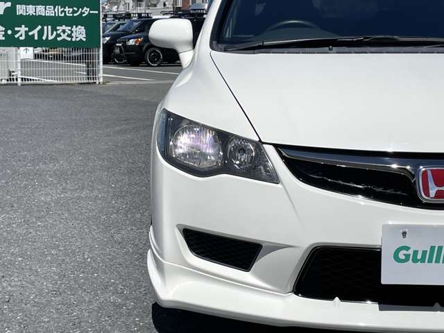 2008 Honda Civic Type R – thumbnail 3