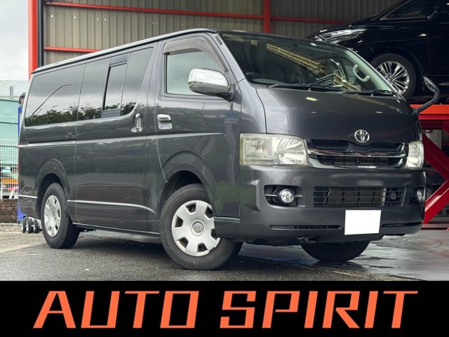 2010 Toyota Hiace