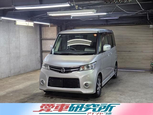 2010 Nissan Roox