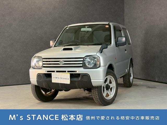 2003 Suzuki Jimny