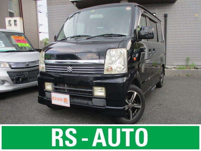 2005 Suzuki Every Wagon