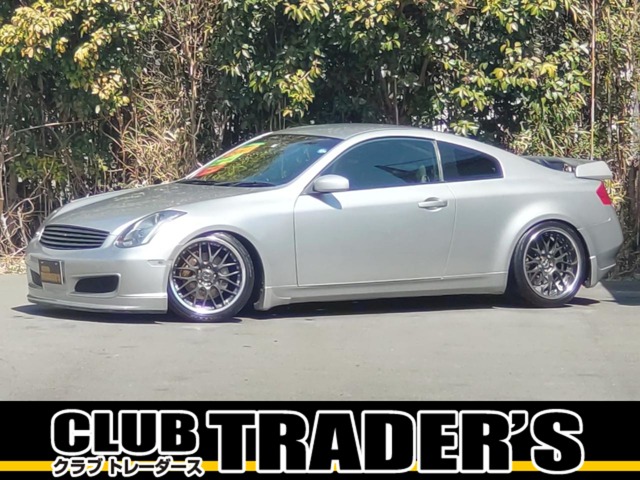 2003 Nissan Skyline Coupe