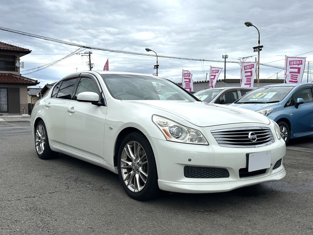 2007 Nissan Skyline