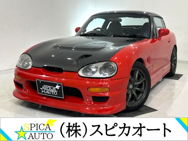1992 Suzuki Cappuccino