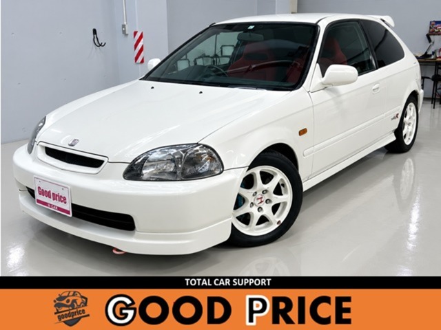 1997 Honda Civic Type R