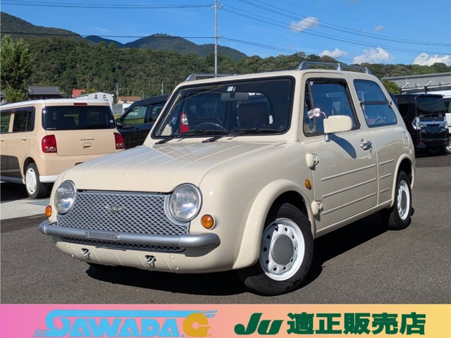 1990 Nissan Pao