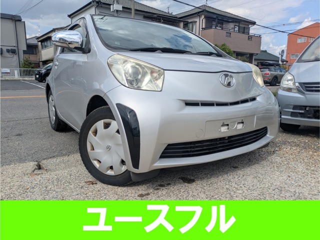 2010 Toyota iQ