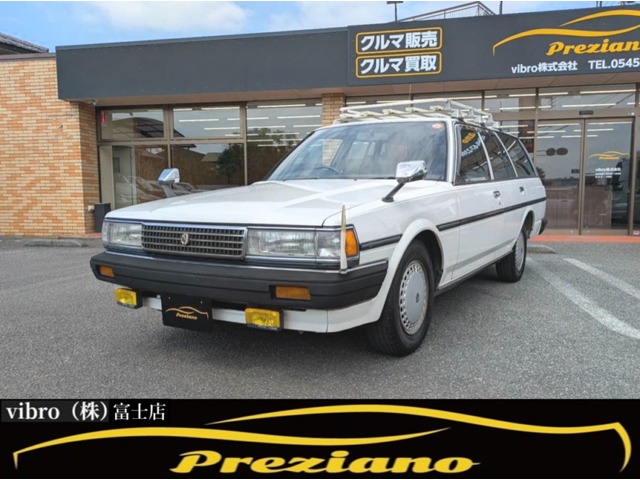 1995 Toyota Mark2 Van