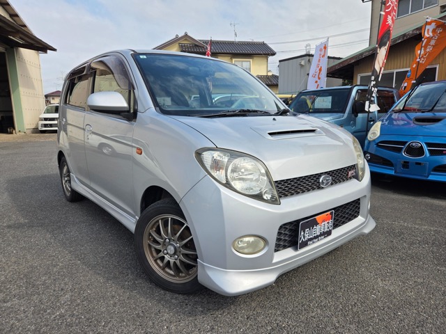 2002 Daihatsu MAX