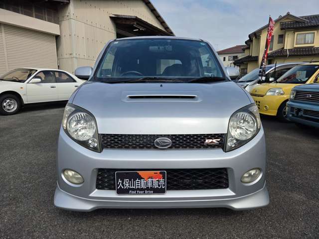 2002 Daihatsu MAX – thumbnail 3