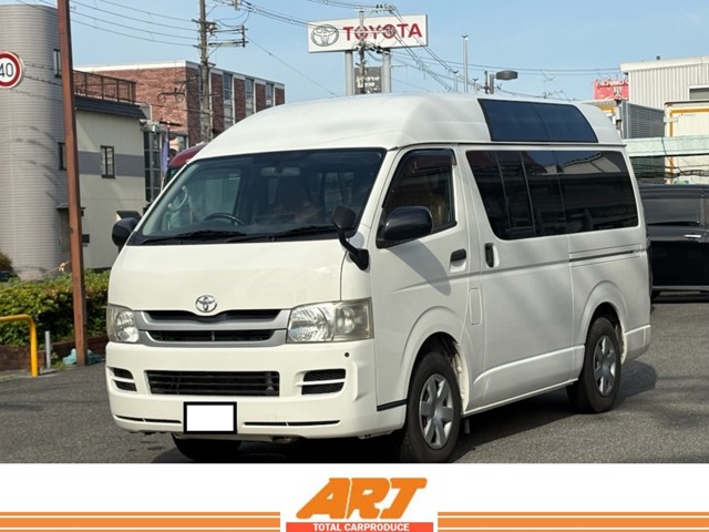 2008 Toyota Hiace