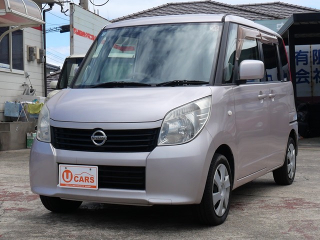 2010 Nissan Roox