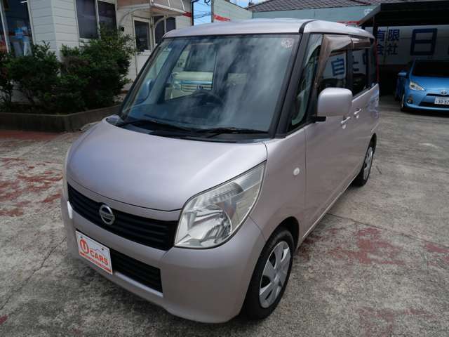 2010 Nissan Roox – thumbnail 2