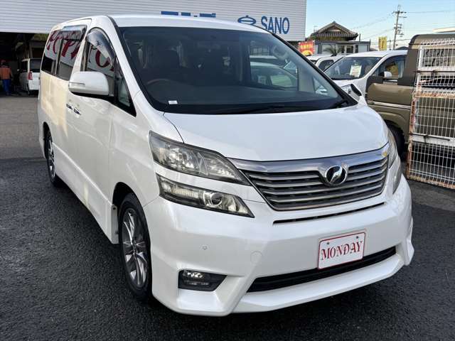 2010 Toyota Vellfire – thumbnail 3