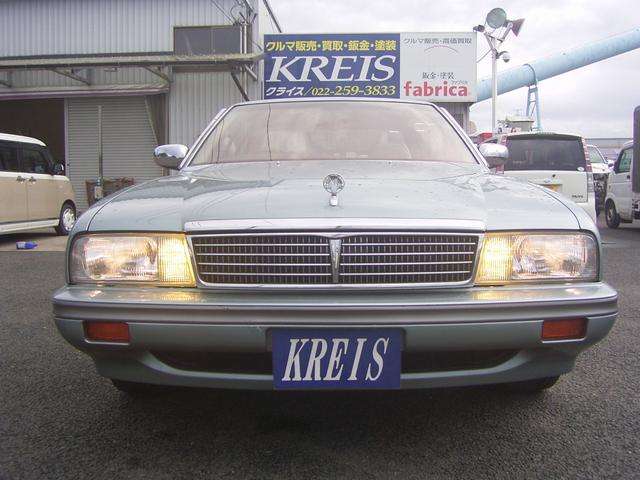1992 Nissan Cima – thumbnail 3