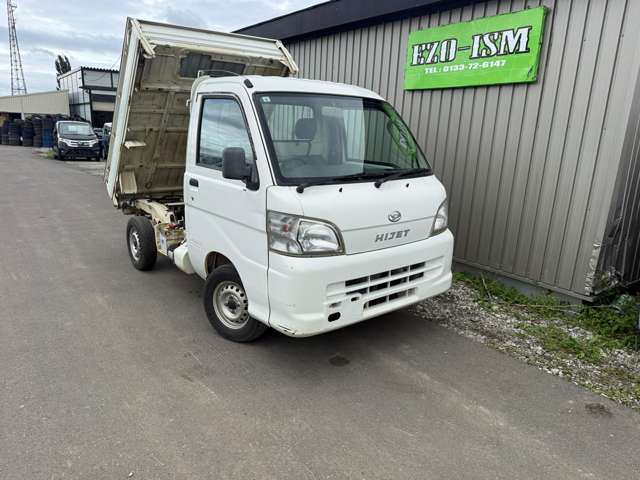 2008 Daihatsu Hijet Truck – thumbnail 3