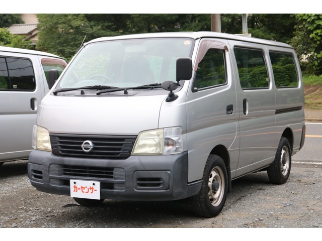 2003 Nissan Caravan