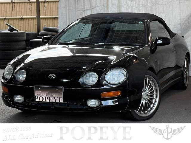 1995 Toyota Celica Convertible – thumbnail 2
