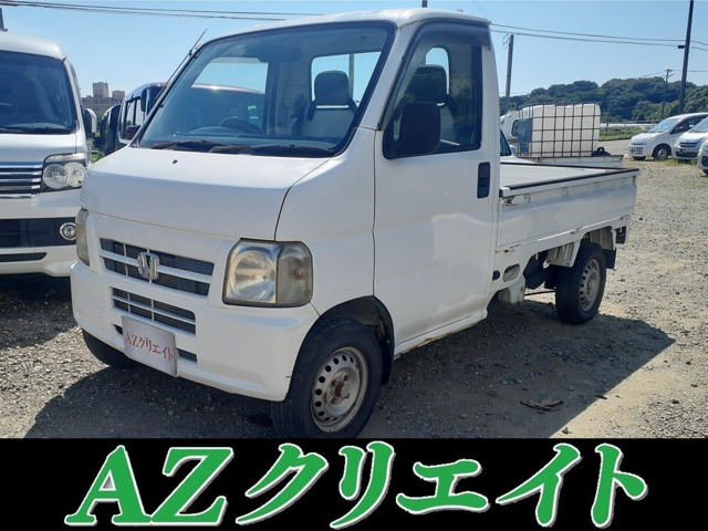 2004 Honda Acty Truck