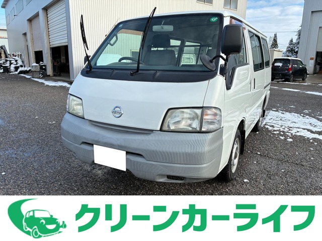 2005 Nissan Vanette