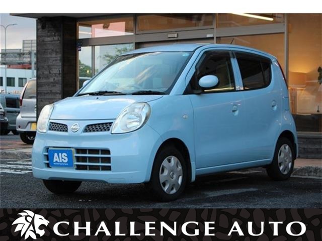 2009 Nissan Moco