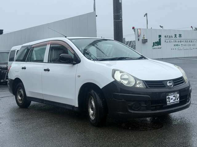 2010 Nissan AD – thumbnail 3