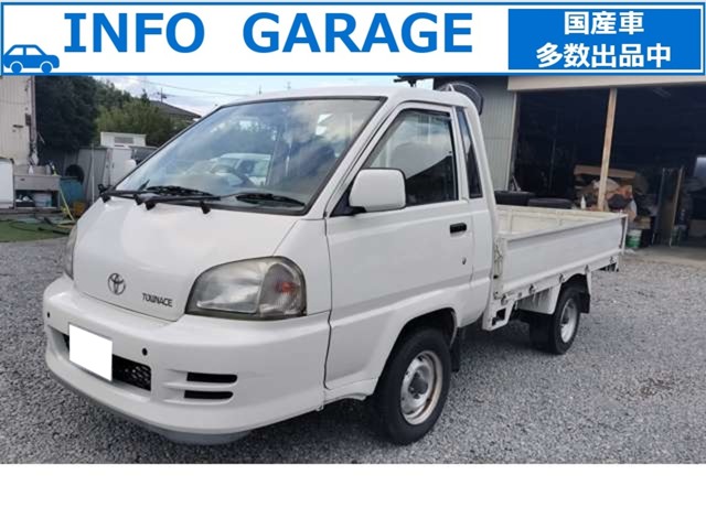 2002 Toyota TownAce Track
