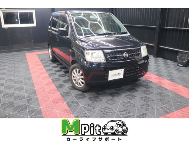 2005 Nissan Otti