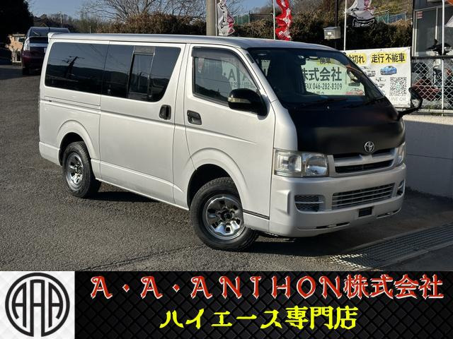 2007 Toyota Hiace